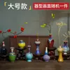 Productos Más Vendidos en Atracciones Turísticas, Cerámica Torneada en Horno, Mini Jarrones, Arreglos de Jarrones, Adornos Florales de Jingdezhen al por Mayor