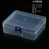 Caja de PP Transparente a Prueba de Polvo Caja Rectangular Componente de Hardware Caja de Plástico Caja de Almacenamiento para Nail Art Caja Organizadora para Joyas Juguetes