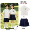 Falda Pomposa para Niñas 61 Disfraz de Performance para Coro Infantil Disfraz de Performance de Danza Estilo Chino Conjunto Hanfu de Recitación para Estudiantes de Primaria