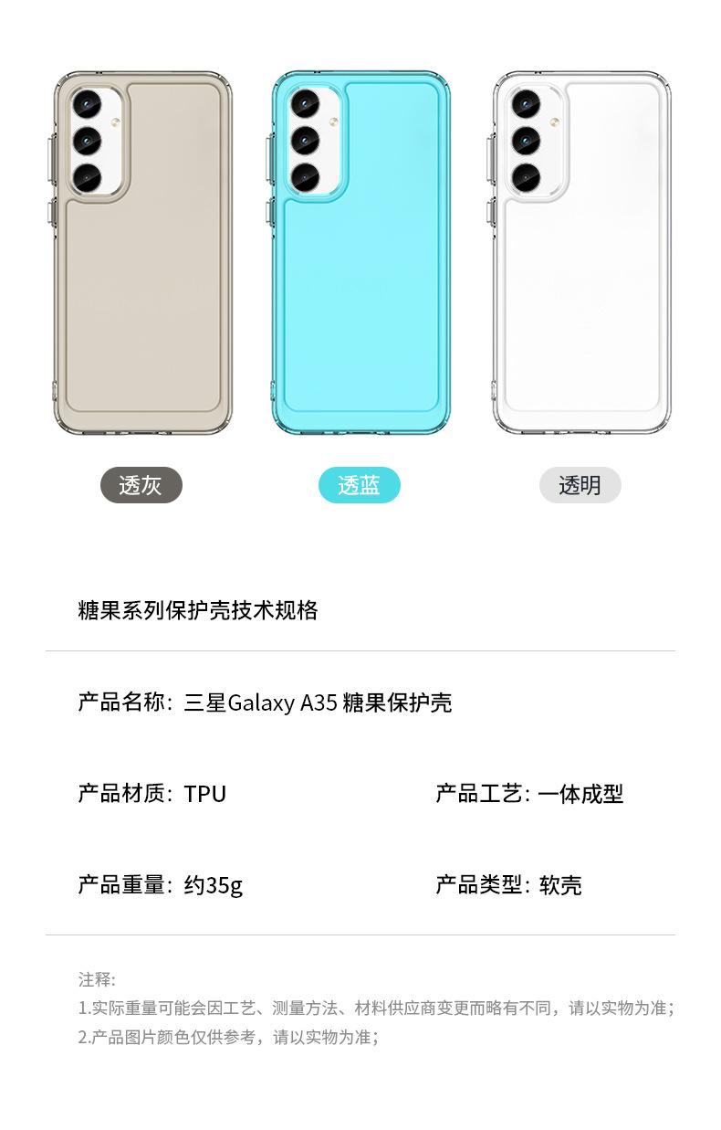 糖果系列_05