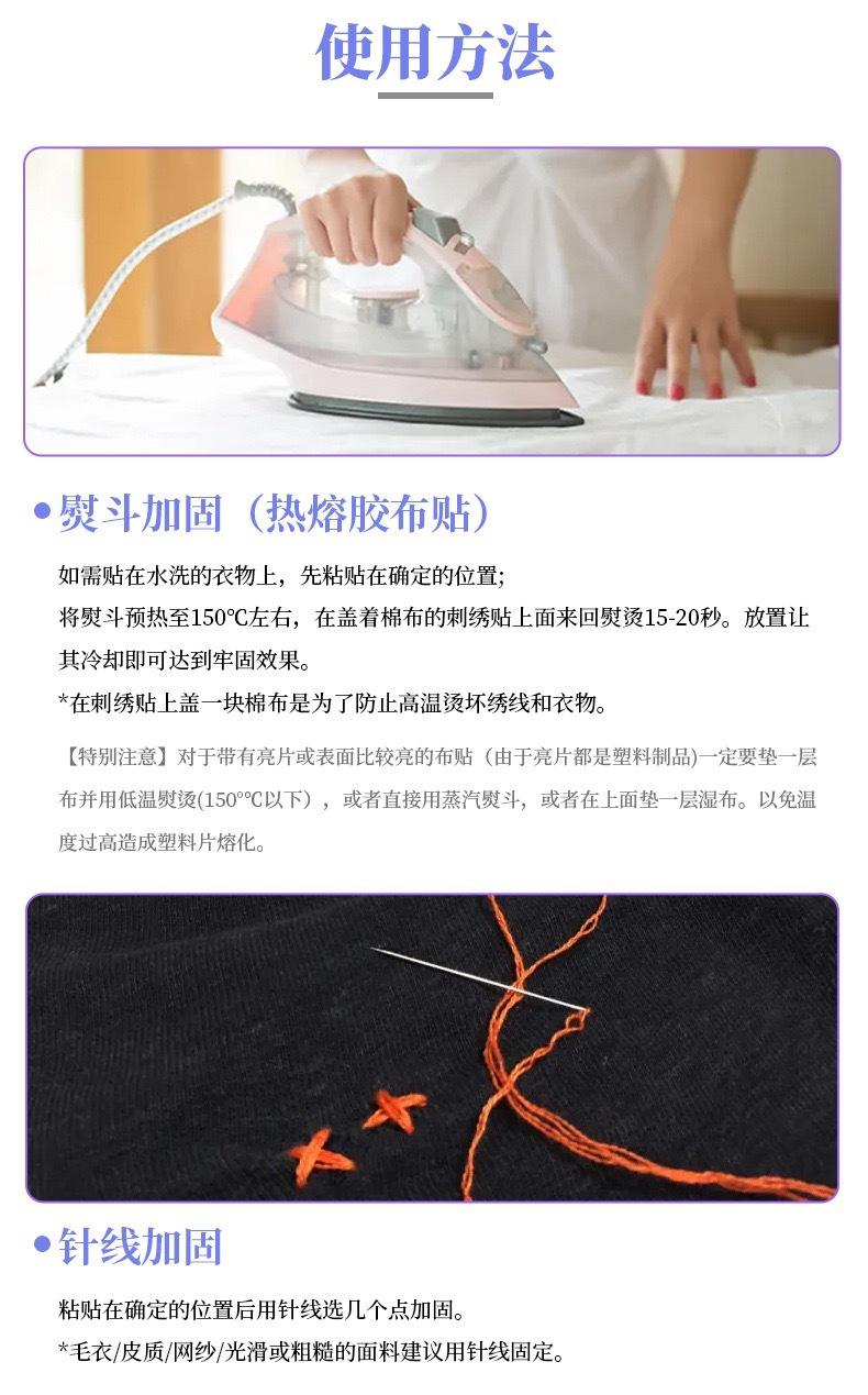 3f3aee8022702fa77ee44f38994610