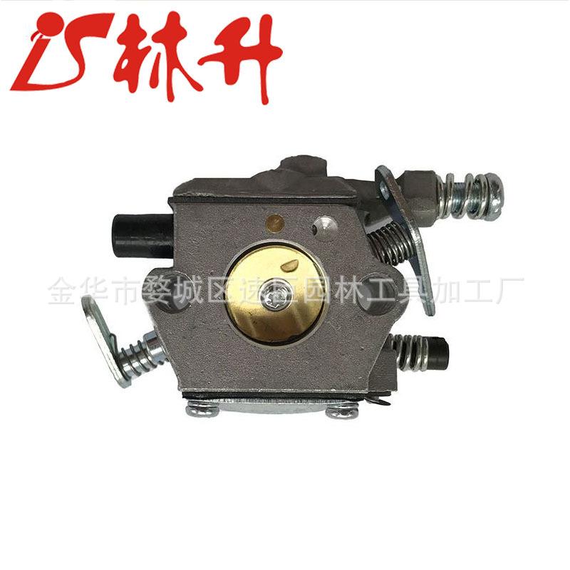 Carburettor for Stihl 023 025