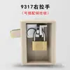 Accesorios para Manijas de Archivador Metálico, Manija de Cerradura para Puerta de Casillero de Acero, Manija de Archivador con Cerradura, Manija de Puerta de Plástico