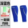 Leggings Deportivos de Talla Grande Mangas de Compresión para Piernas Fitness Correr Mangas de Presión para Pantorrillas Baloncesto Fútbol Maratón Presión