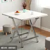 Mesa Dobrável Simples Mesa de Jantar para Casa de Aluguel Mesa de Jantar Portátil para Casa Mesa Redonda Barraca Exterior Mesa Quadrada Pequena