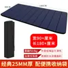 Esterilla Portátil y Fácil de Guardar Esterilla de Yoga Engrosada Escolar Resistente a la Humedad Esterilla para Siesta de Estudiante Esterilla Plegable para Siesta de Oficina