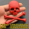 Coche 3D Personalizado Metal Calavera Logo de Coche Halloween Calavera Harley Pegatina de Coche Etiqueta Trasera Etiqueta Lateral Etiqueta de Cabezal de Máquina Pegatina de Carrocería