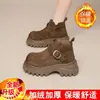 Novas Botas Birkenstock de Solado Grosso para Mulheres Outono/Inverno 2025, Estilo Britânico Retrô, Botas Curtas Confortáveis Versáteis de Solado Macio