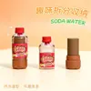 Goma de borrar divertida con forma de refresco y aroma Goma de borrar multiusos Limpia con pocas migas Para Estudiantes de Primaria Niños Goma de borrar Corrector