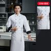 Celebridad de internet nuevo de alta gama Overol de chef para las Cuatro Estaciones Tienda de repostería restaurante prenda de manga larga de otoño