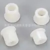 A2019972281 Parachoques de Fijación de Maletero Aplicable a Mercedes-Benz Motor Tapa Trasera de Maletero