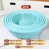 Cesta de Lavar Legumes para Cozinha Cesta Doméstica para Escorrer Frutas Cesta Redonda para Frutas Cesta de Escorrer para Pia Peneira de Plástico Cesta de Lavar Arroz