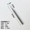 Cuchillo triangular de erizo de acero de tungsteno 2.35 tallado nuclear de madera tallado de hueso perlado trazado perforado carpintería joyería tallado de cera cuchillo triangular