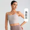 Camisola de Yoga Fitness Sujetador Deportivo de Alta Intensidad para Mujer, Anti-Impacto, Anti-Caída, Sin Mangas