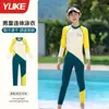 Traje de Banho Infantil, Traje de Banho Peça Única com Manga Longa e Calça Longa para Meninos, Secagem Rápida, Equipamento de Natação para Fontes Termais para Crianças Pequenas, Médias e Grandes