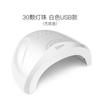 Fabricante original lâmpada de unha clássica Sunone Sunshine Nº 1 48W máquina de fototerapia para unhas ferramentas de unha modelo de comércio exterior