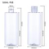 Frasco Plástico Transparente para Animais de Estimação, Frasco de Amostra de Tônico Cosmético com Tampa Flip-Top Borboleta, Sub-Frasco Squeeze para Loção