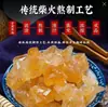 Azúcar Amarillo de Roca de Yunnan Gránulos Pequeños a Granel Azúcar de Roca Viejo Azúcar Puro Bloques de Azúcar de Caña para Remojar en Vino Sacarosa