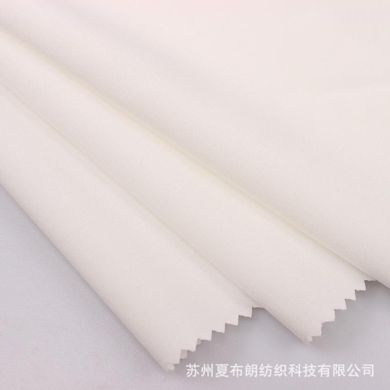 100D氨纶四面弹 c