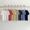 EVERTRUE Treze Linhas Início Outono Coreano Novo Decote Redondo Manga Curta Solto Slim T-shirt Top Mulheres 61573