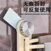 Estante giratorio para trapos con ventosa, toallero sin taladro, estante de secado multi-barra montado en la pared, estante de almacenamiento, estante de barra colgante con ventosa