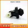 84231-53010 adequado para acessórios de carro Toyota interruptor de luz de porta interruptor interruptor do painel da porta interruptor da porta lateral Dobrar