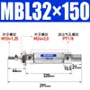 Tipo Cilindro Mini MBL20/25/32X10X20X30X50X75X100X150X200-S