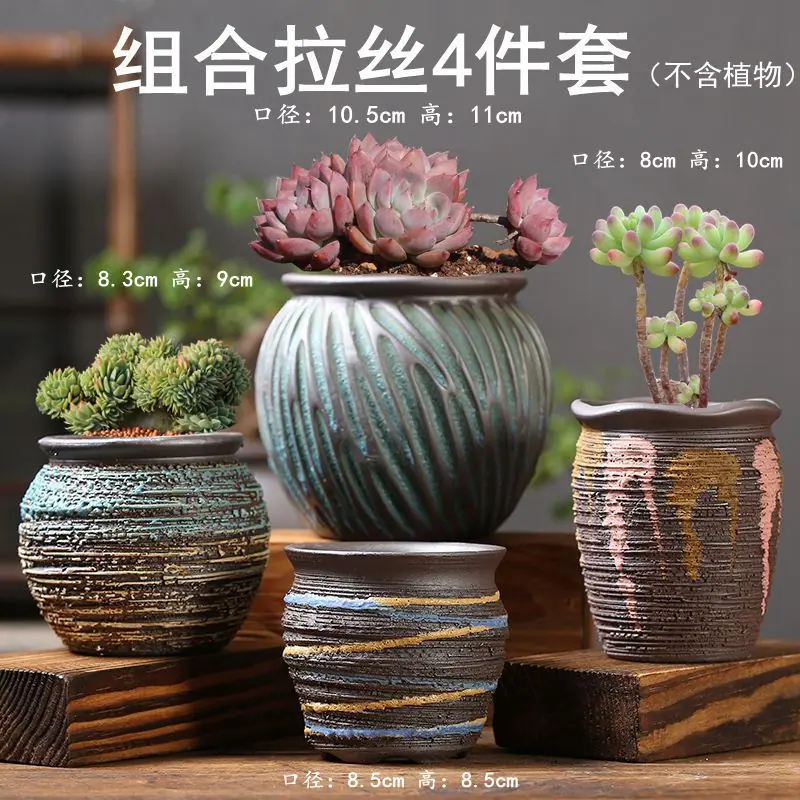 微信图片_20210712192542