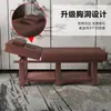 Cama de Masaje Plegable para Salón de Belleza para Uso en Casa, Mesa de Masaje con Agujero para Bordado y Limpieza de Oídos