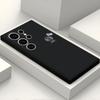 Funda Minimalista Dibujada a Mano de Niño para Teléfono Samsung S24Ultra Líneas Blancas y Negras Niño Simple Mate Anti-Caídas Funda Suave