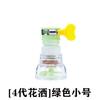 Boquilla Anti-Salpicaduras para Grifo Cocina Hogar Ducha Grifo Conector Universal Extensor Giratorio Purificador de Agua Filtro