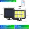 Holofote Solar Tipo Split Luz de Parede LED Luz de Parede Cob com Sensor de Movimento Iluminação Solar para Exterior à Prova d'Água
