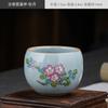 Taza de té Horno Ru La porcelana Ru se puede criar taza maestra de cerámica abierta taza de té grande juego de té kung fu taza de té taza individual taza de té