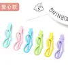 Pinza de Pato Simple para Niños Pasador Tocado Celebridad de Internet Chica Linda Dopamina Flequillo Lateral Pinza Accesorios para el Cabello Venta al por Mayor