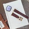 Correa de Reloj de Piel Genuina con Hebilla Magnética Doble C, Patrón de Cocodrilo y Estampado de Leopardo, Adecuada para Apple 9 S10 S11 Huawei Fit4 Xiaomi Pulsera