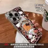 Capa de pulseira de gato com estampa de leopardo adequada para Apple 17 Pro Max, 15, quatro cantos anti-queda, iPhone 16, silicone macio, 14