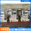 Máquina bobinadora de alambre de acero para sitio de construcción, máquina pequeña eléctrica para atar y bobinar alambre, máquina para atar y dar forma a alambre de acero