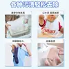 Fujia Qing Removedor de Manchas de Oxígeno Activo, Blanqueador de Color, Disolvente Blanqueador, Lavado Burbujeante Aeróbico Blanqueador, Ropa Blanca, Amarilleamiento, Descontaminación y Eliminación de Manchas