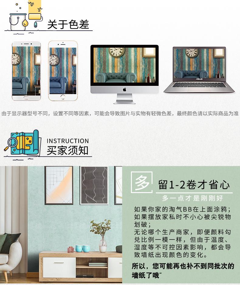 阿里自粘色差_01