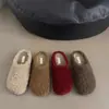 Pantuflas peludas para mujer para otoño e invierno, para usar en exteriores, pantuflas estilo Birkenstock, pantuflas cálidas de algodón afelpado, zapatos blancos para mujer, medias pantuflas cerradas de punta plana