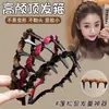 Diadema Ondulada de Gama Alta, Diadema Negra de Moda, Elegante Textura Estilo Chanel, Diadema Antideslizante Dentada, Accesorio para el Cabello