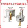 Conector de Tubería de Aceite Extremo Macho y Hembra E Camión Cisterna de Aceite Cabeza Macho y Hembra C Diámetro Variable Aleación de Aluminio Manguera Manguera Junta de Conversión