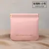 Bolsa de almacenamiento con banda elástica, bolsa para labiales, bolsa para llaves y maquillaje, bolsa de almacenamiento para cables de datos, mini bolsa portátil para equipaje de mano
