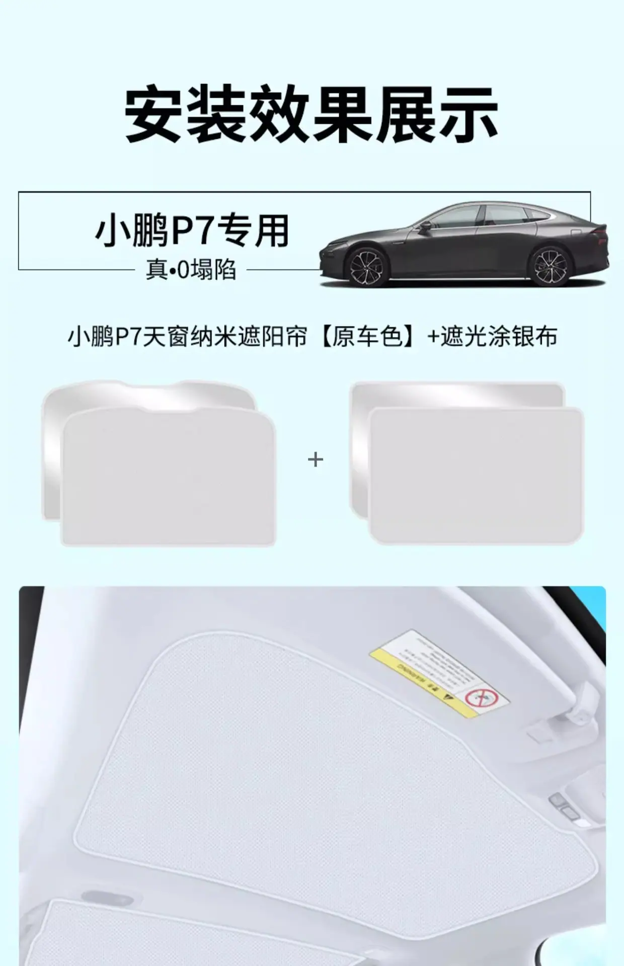 详情图片_31.jpg