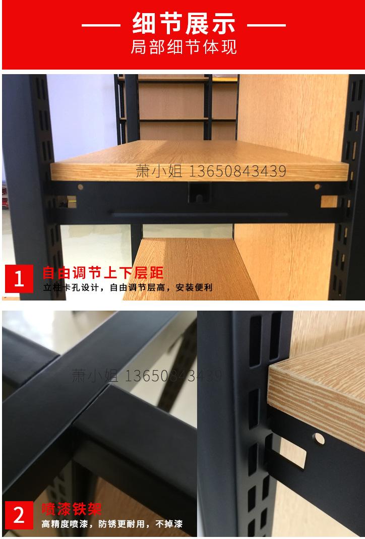 详情页_15.jpg