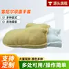 Guantes de Chenilla Doble Cara al por Mayor, Guantes para Limpieza de Autos y Belleza, Guantes sin Dedos, Guantes Absorbentes de Agua para Limpieza del Hogar
