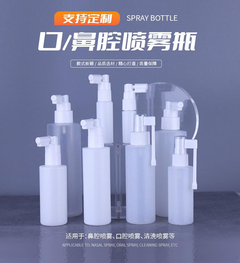 详情页_02