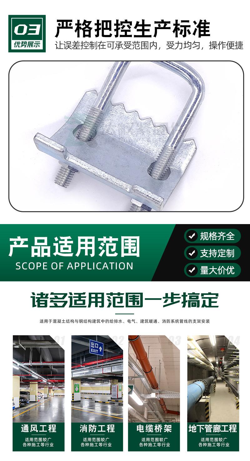 详情_06