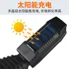 Lanterna de Busca Forte e Nova Iluminação Multifuncional para Exterior Lanterna LED de Longo Alcance à Prova d'Água Recarregável Lâmpada de Bolsa