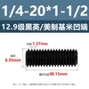 Tornillos de Fijación con Cabeza Avellanada Estándar Británico y Americano Grado 12.9, Tornillos Sin Cabeza de Allen, Tornillos de Fijación para Máquina 2 # 4 # 1/4